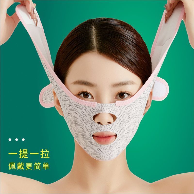 Face-slimming artifact, nasolabial fold improvement, face-slimming bandage, V-face lifting and firming, anti-sagging masseter muscle, V-face facial sculpting