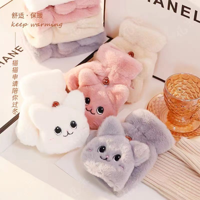 Cat gloves for women in autumn and winter, comfortable and cute Korean version cartoon plus velvet couple warm furry flip-up gloves