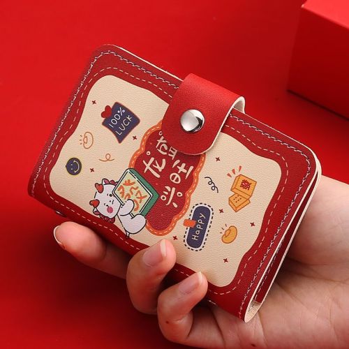 New card holder, ID bag, women's ultra-thin cartoon large capacity, multiple card slots, compact anti-degaussing wallet and card holder in one