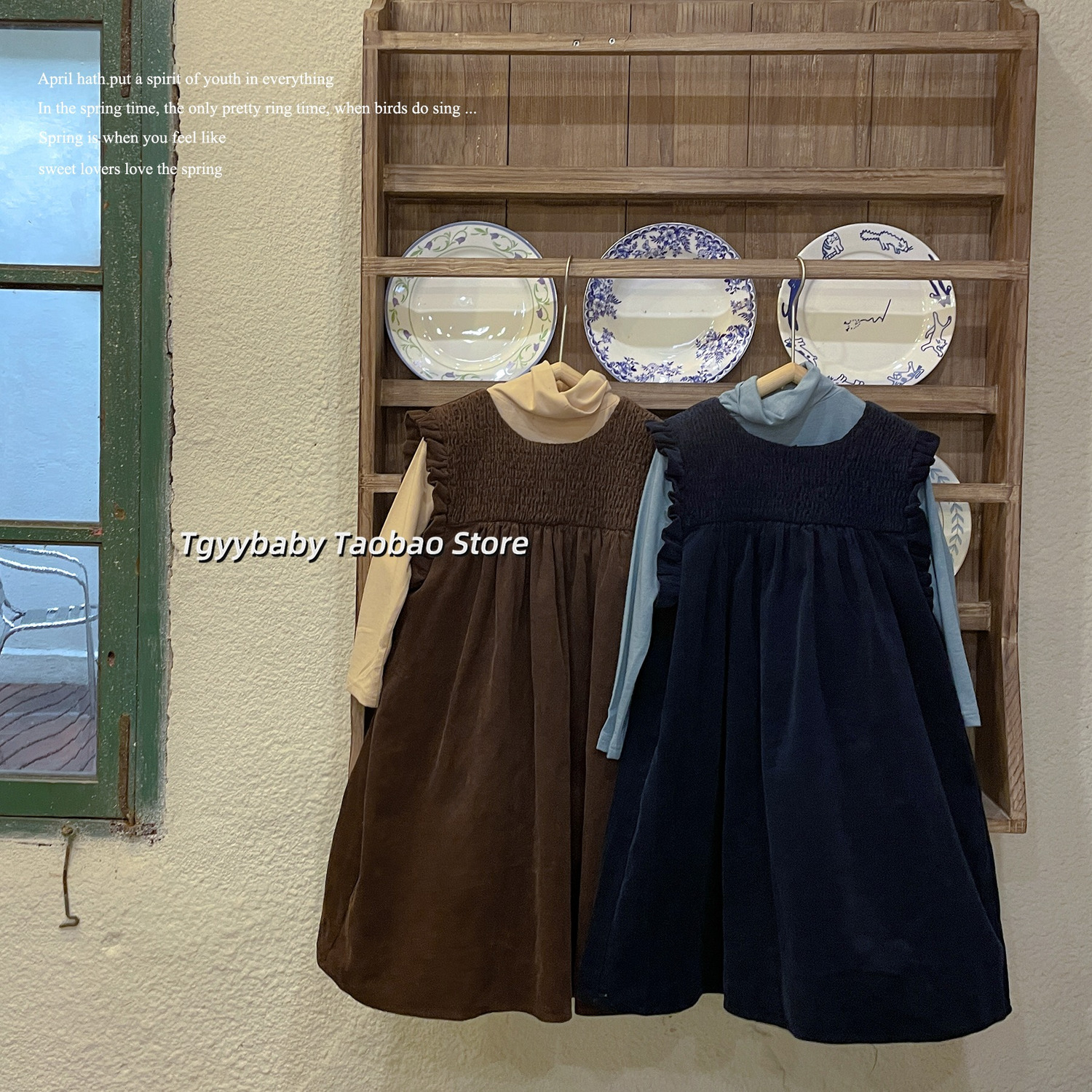 2023 Autumn Children's Clothing Children's Cute Little Skirts with Flying Sleeves and Velvet Dresses Girls' Fashionable, Cute and Fresh Vest Skirts