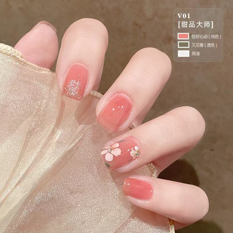 MAXFINE 3-piece combination set nail polish no-bake fast-drying long-lasting peel-off manicure wholesale