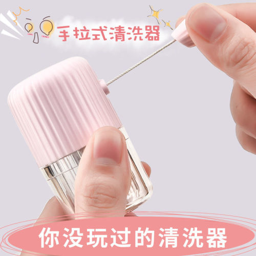 Contact Lens Cleaner Manual Pick-up and Put-on Automatic Cute Portable Color Contact Lenses Myopia Companion Contact Lens Case