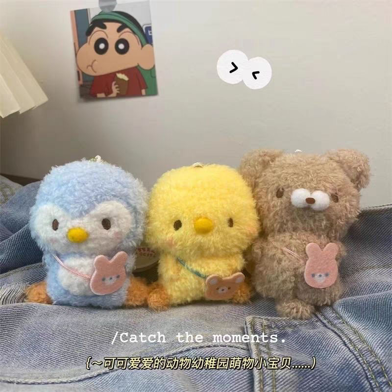 Japanese cartoon kindergarten animals penguin chick panda cute plush doll small pendant gift school bag pendant