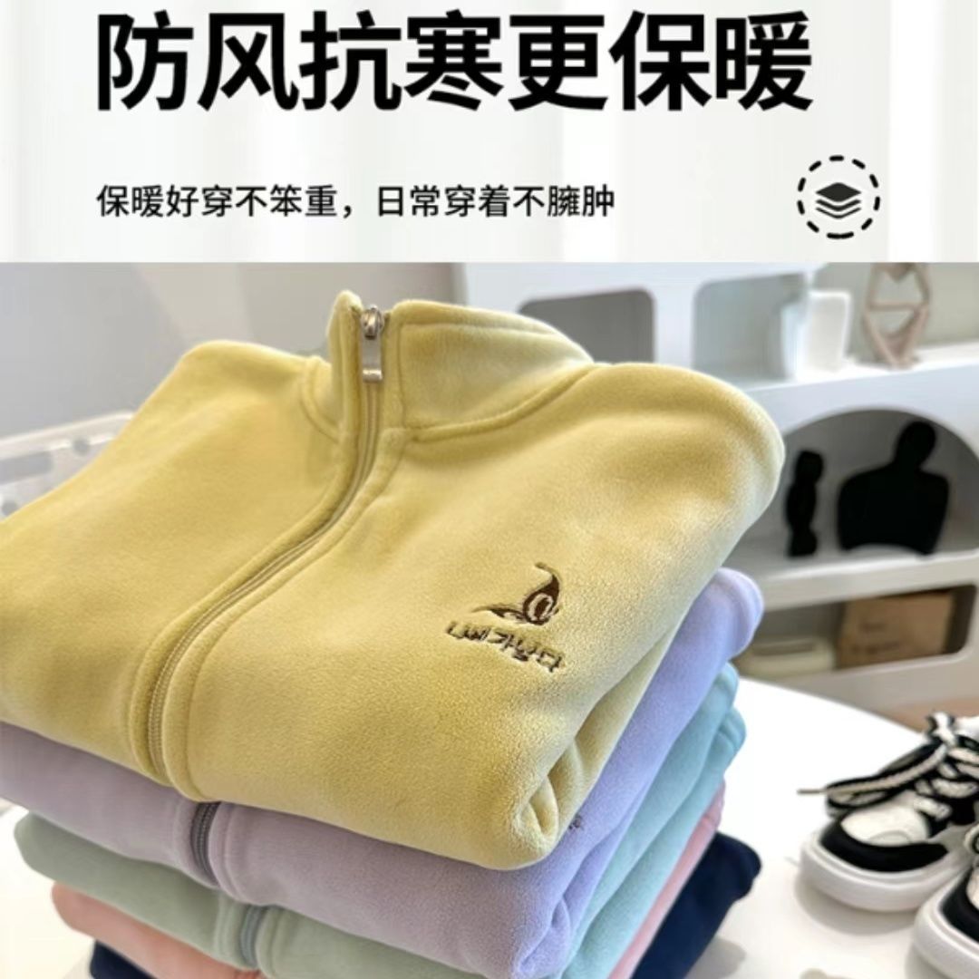 Austrian velvet children's sweatshirt with velvet to keep warm. Austrian velvet autumn and winter style sweatshirt for boys and girls to wear double-sided velvet jacket.