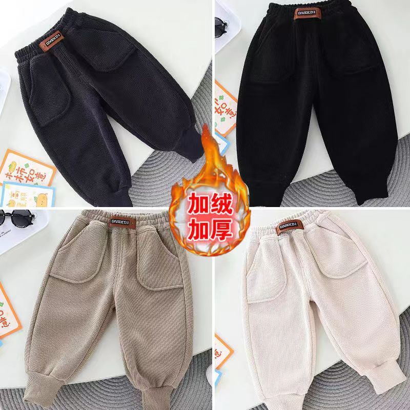 Boys' fleece pants autumn and winter 2023 new male and female baby one-piece fleece pants corduroy children's trousers and sweatpants