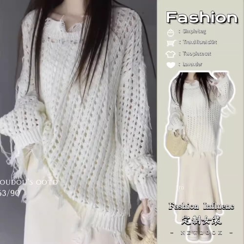 Gentle wind, soft and waxy mid-length sweater for early spring, high-end niche oversize pullover sweater top