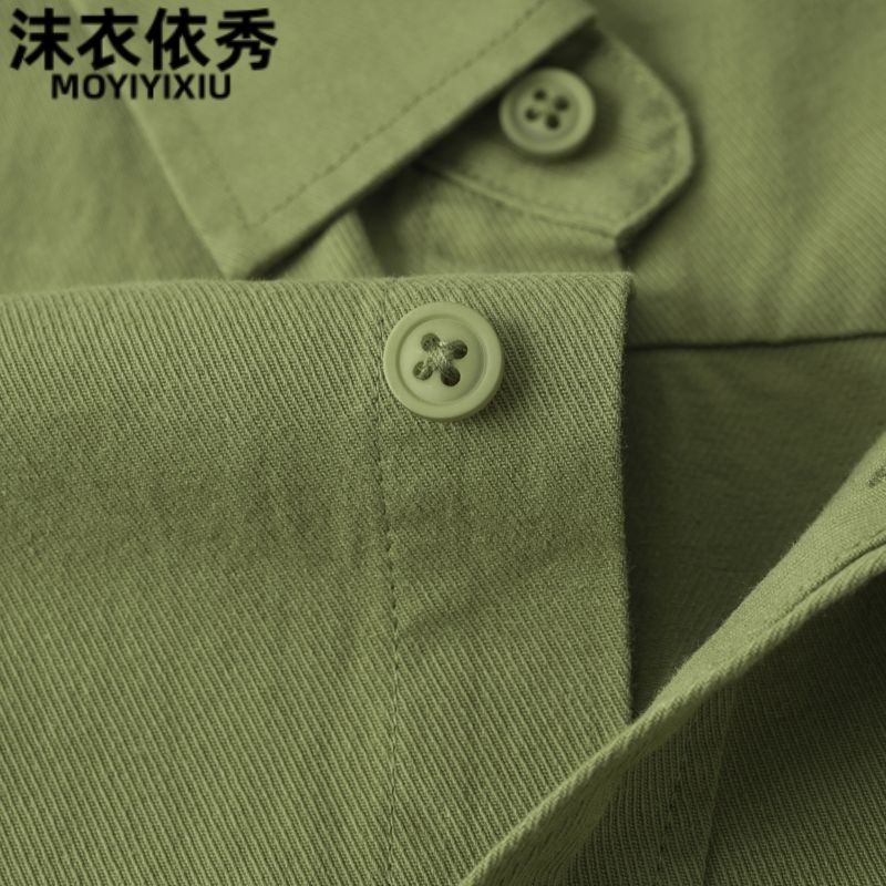 Pure cotton comfortable Japanese avocado green polo collar spring and autumn long-sleeved shirt women's white simple jacket top
