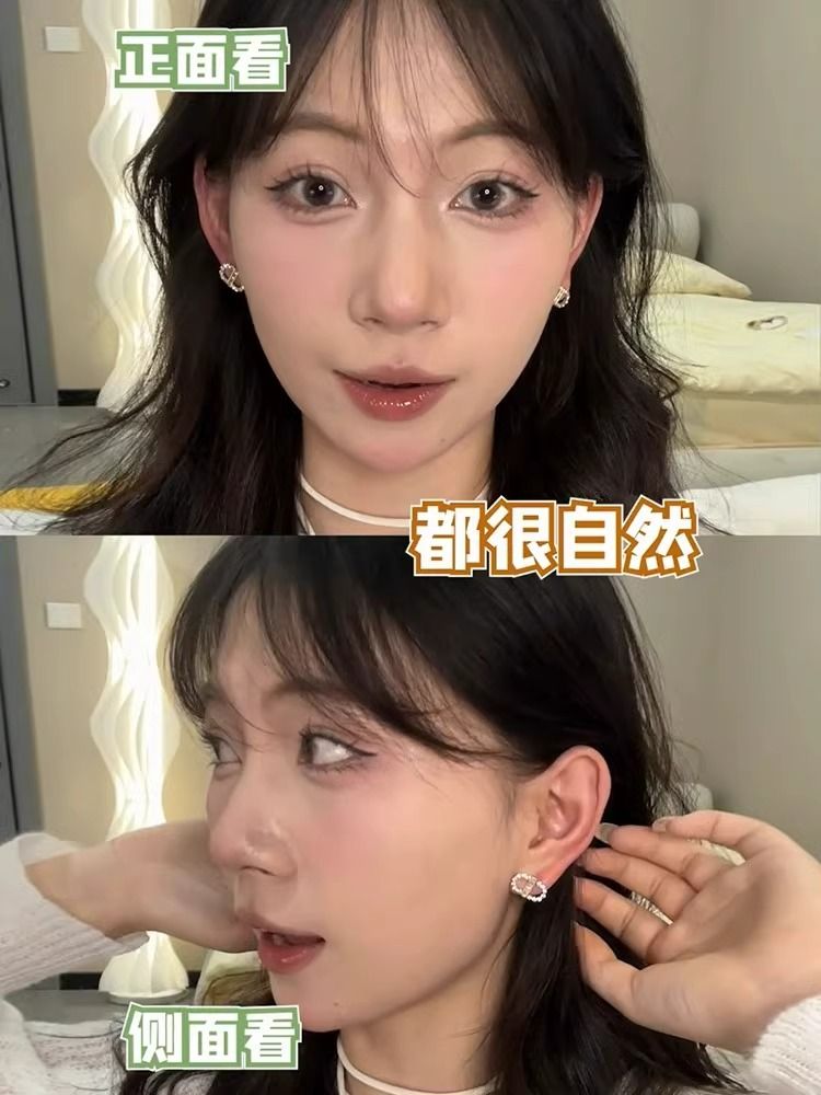 Lishu Elf ear patch artifact shaped veneer ear corrector erect ear invisible face small photo support ear