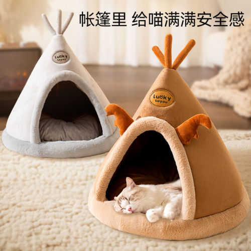 Cat house for all seasons, tent-type cat house, winter warm enclosed internet celebrity cat mat, small dog dog house