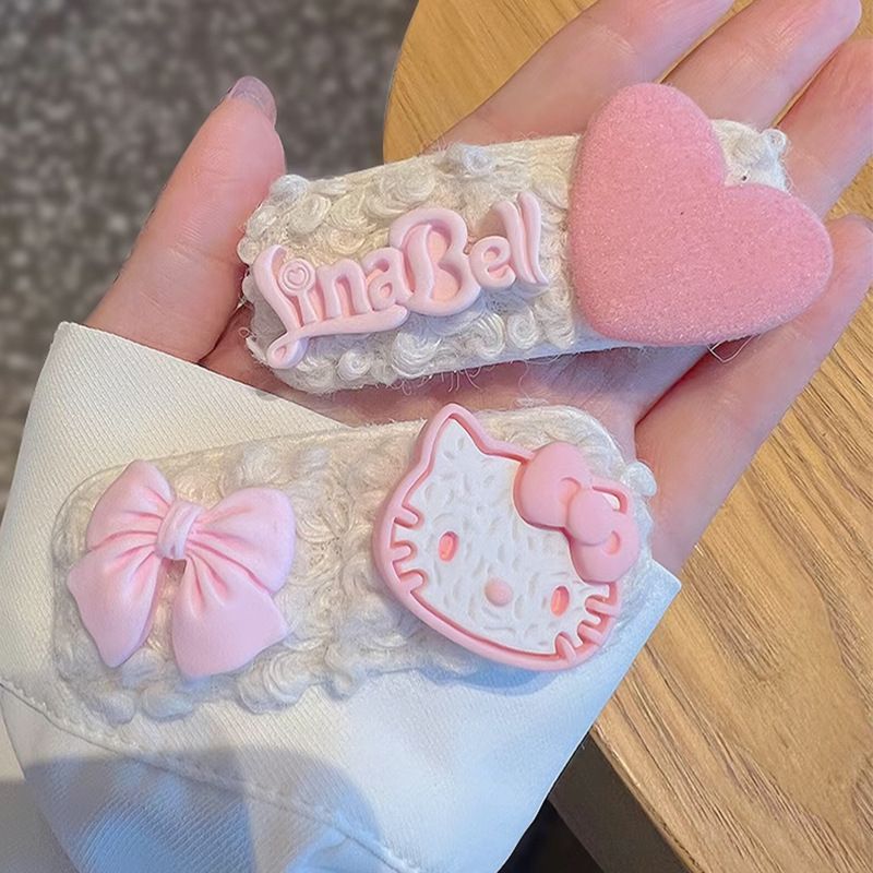 Cream Pink Lamb Plush Hair Clip Cute Cat Versatile Side Bangs Clip Hair Clip Sweet Hair Accessory