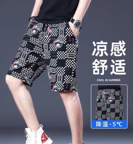 Ice silk shorts men's 2024 summer casual loose large size slimming wide-leg pants five-quarter pants