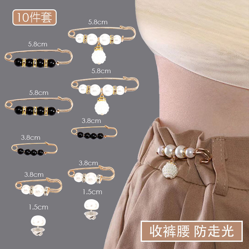 Waist-cinching pin accessories for fixing clothes, multi-functional waist-cinching buckle, adjusting buckle, anti-exposure brooch, women's trousers buckle pin
