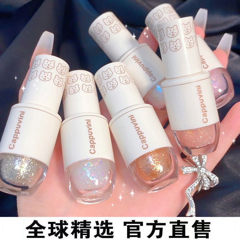 Cute Bear Tears Liquid Eyeshadow Glitter Super Shiny Glitter Powder Pearlescent Waterproof Silkworm Eye Corner Brightening Liquid