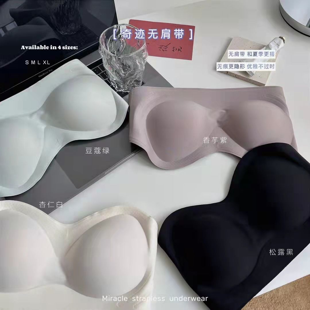 Miracle strapless bra, non-slip, anti-falling, small breast push-up, traceless, wire-free bra, invisible side breast bra