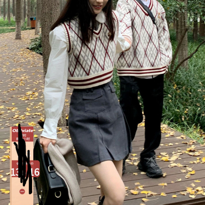 一忘皆空/老師她早戀！氛圍感情侶 針織菱格學院感刺繡毛衣