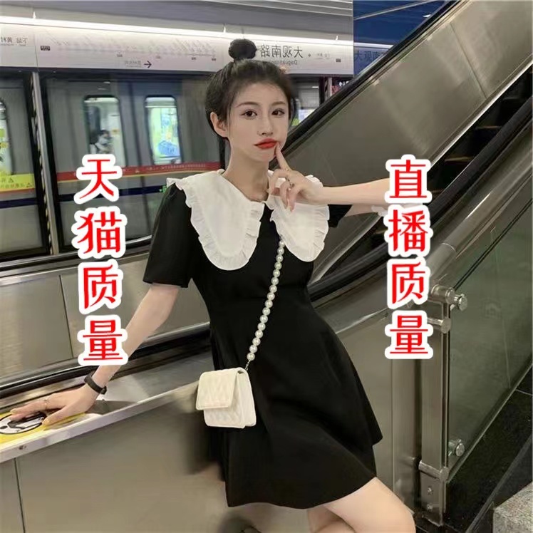 2024夏季設計感溫柔連衣裙女韓風寬鬆娃娃領泡泡袖在逃公主裙