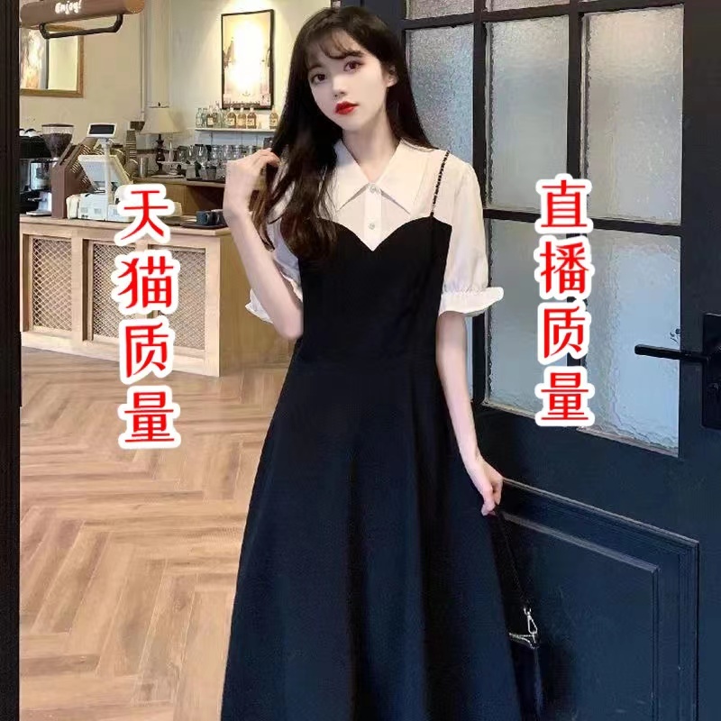 2024黑色赫本風茶歇連衣裙假兩件吊帶長裙