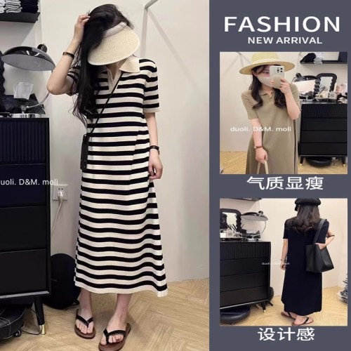 Summer Dress New Style Knitted Ice Silk Long Skirt Fashionable Simple Loose Slim Summer Skirt Trendy