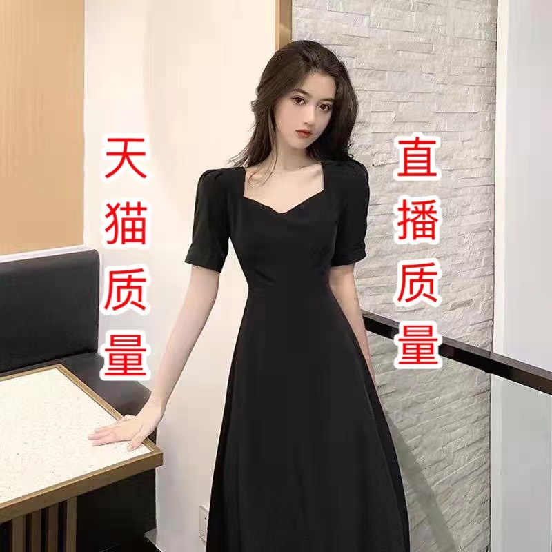 法式復古連衣裙赫本風夏季小黑裙女方領小心機設計感小眾過膝長裙