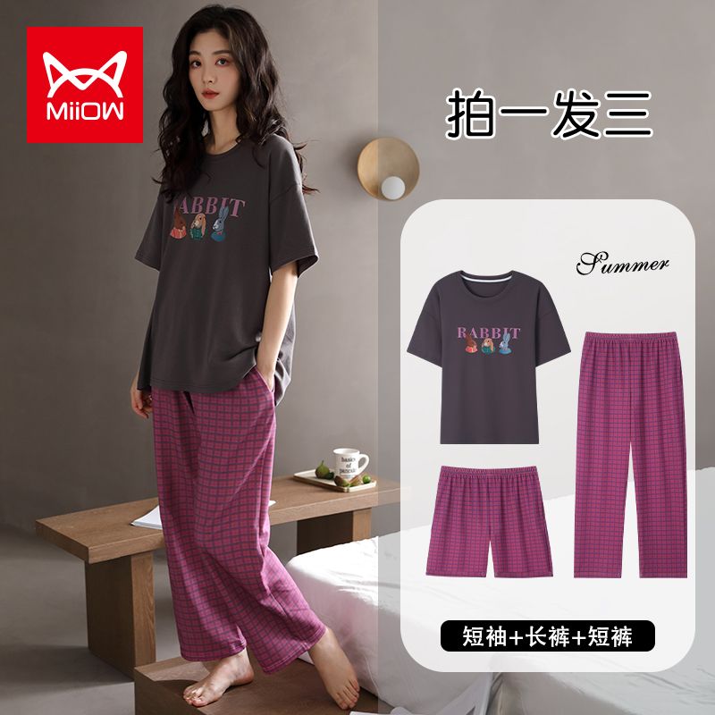 Catman summer pajamas for women pure cotton short-sleeved trousers three-piece set plaid shorts summer thin casual home wear