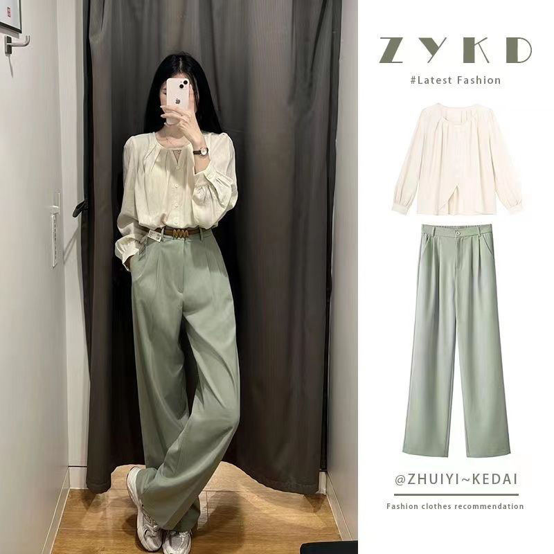Autumn complete set for women 2023 new design niche shirt top and straight suit pants two-piece set