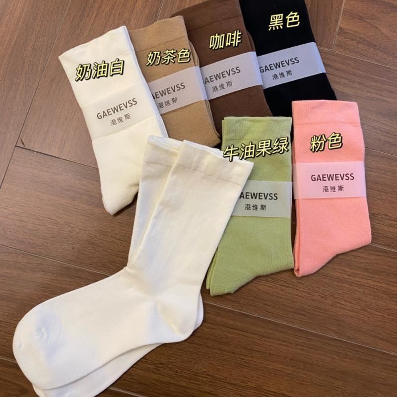 [Gangvis] Solid color comfortable socks for women, mid-tube Japanese pile socks, loose mouth confinement socks, boneless socks