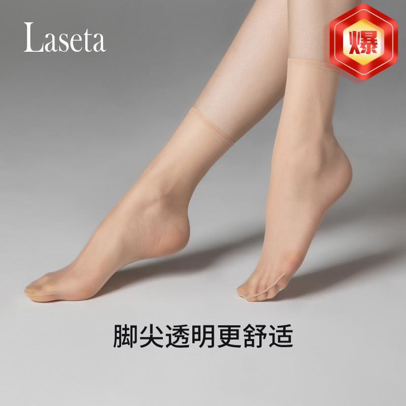 10 pairs of summer thin toe transparent student invisible socks, short tube ultra-thin women's stockings, wear-resistant and popular