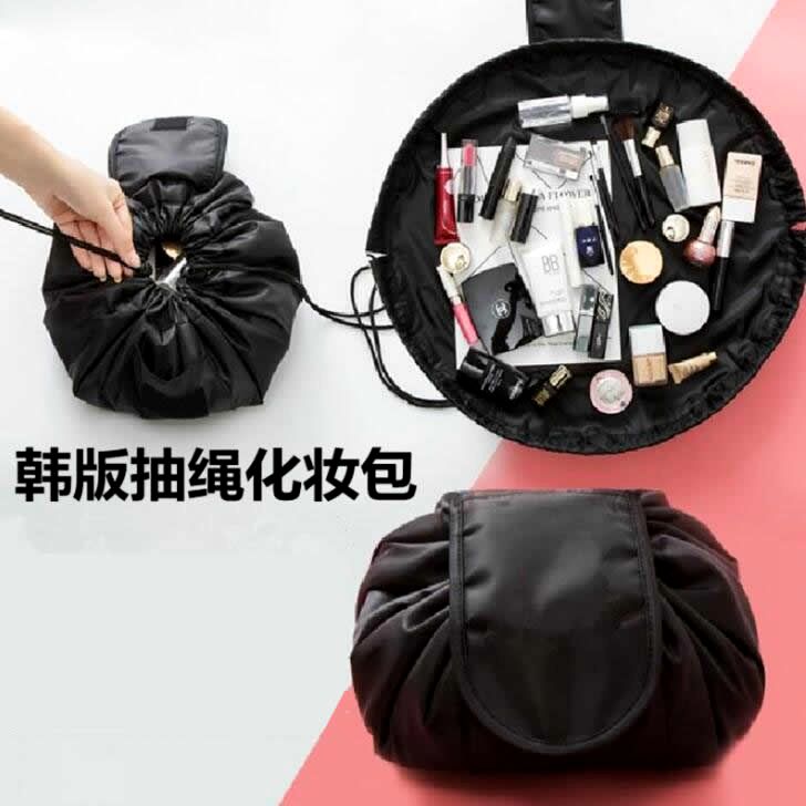 Korean vely lazy cosmetic bag large capacity travel bag waterproof cosmetic bag portable folding storage bag wash bag
