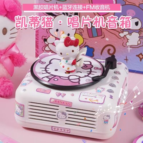 KT Cat Bluetooth Speaker Small Speaker Mini Record Player Cute Pacha Dog Birthday Gift for Girlfriends and Girlfriends