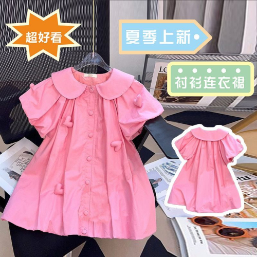 Girls Summer Shirt Dress 2024 New Style Forest Doll Collar Love Short Sleeve Puff Sleeve Skirt