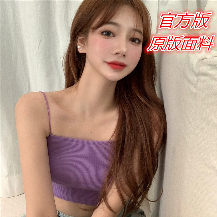 短款吊帶外穿性感背心春季新款純色露肩學生休閒修身上衣女