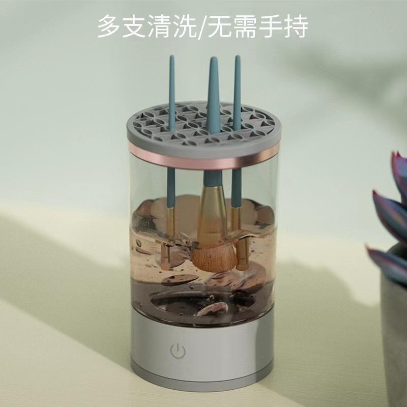 Automatic scrubber quick-drying tool makeup brush cleaner portable lazy electric cleaning brush scrubbing rotation