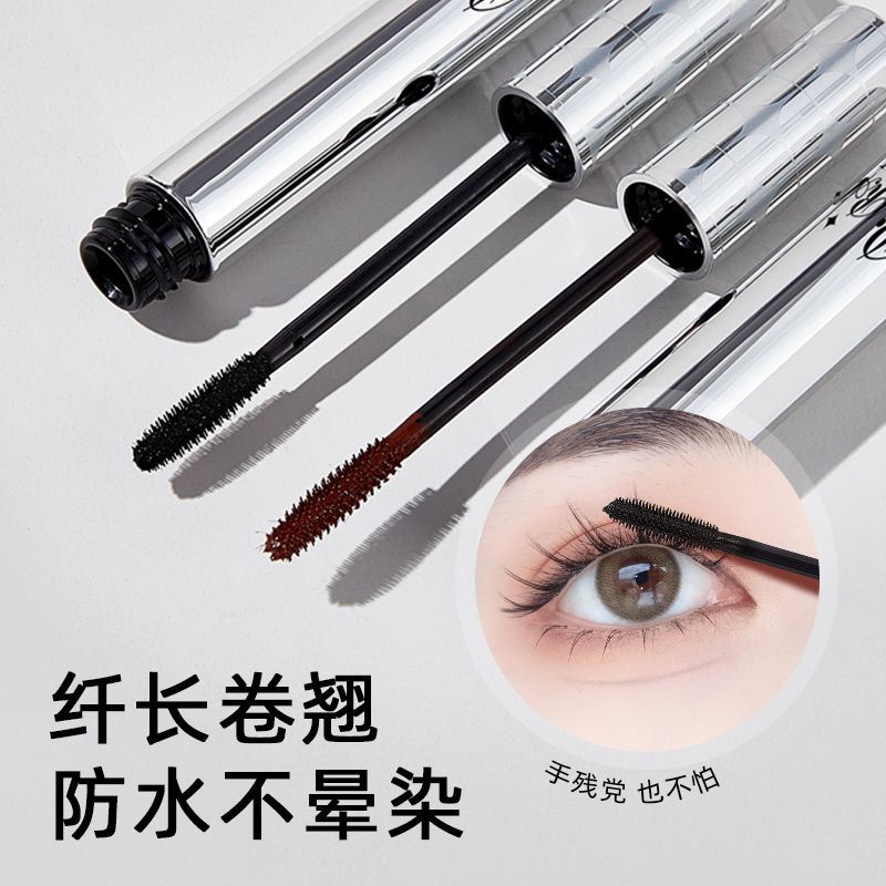 piara pony mascara genuine waterproof and sweat-proof slimming long curling non-smudged long-lasting styling thick primer