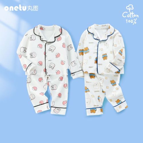 Children's high-end pajamas new spring and autumn girls' home clothes long-sleeved pure cotton big children's autumn clothes and long pants girls' suits