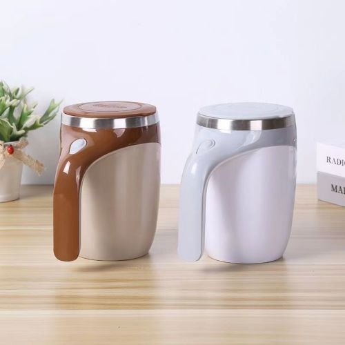 Electric mixing cup, fully automatic household rechargeable water cup, new coffee cup, portable [automatic mixing cup]