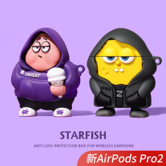airpodspro2保護套蘋果airpods藍牙耳機套新款二三代硅膠AirPods2