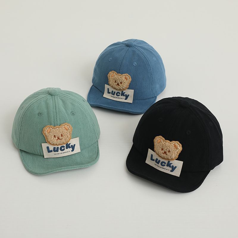 Baby hats, spring and autumn sun protection peaked caps, male and female baby sunshade baseball caps, cute and super cute children's soft-brimmed hats