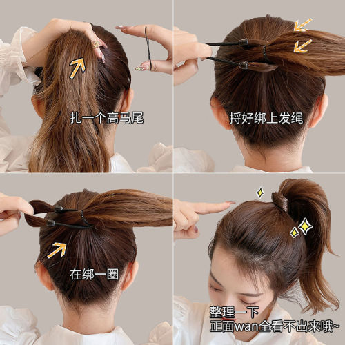 Celebrity style high ponytail wig hair band Internet celebrity simple leather case women's headband temperament tied hair rope headdress for women