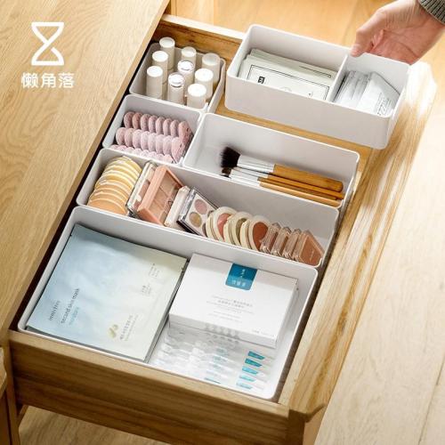 Lazy corner drawer compartment storage box drawer organizer cabinet divider cosmetic mask tableware divider