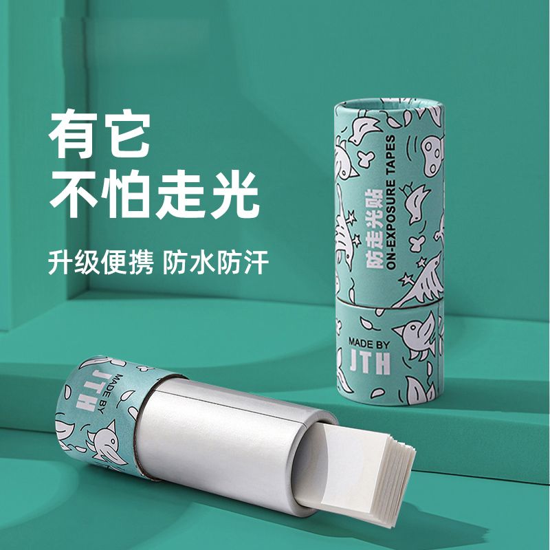 Anti-exposure stickers for shirts, shoulder straps, skirts, invisible non-slip one-shoulder collar stickers, chest collar stickers, clothing strips, invisible stickers