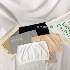 Actual shot of the new nude ammonia cool strapless anti-exposure one-word tube top