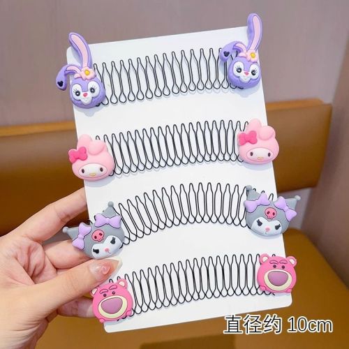 Sanrio Strawberry Bear children's broken hair comb artifact invisible back head hair plate little girl dance hairpin comb