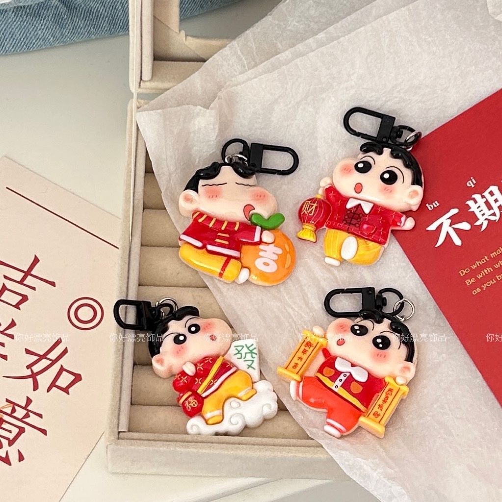 Big Orange Dali Crayon Shin-chan Keychain New Year Firecrackers Lantern Cartoon Pendant Couple Best Friend Accessories Gift