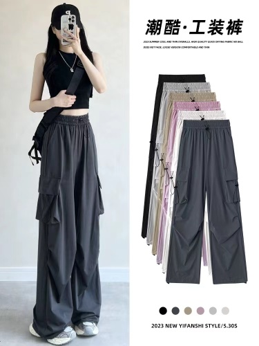 [Official Photo] Gray Overalls Women's Summer High Waist Parachute Pants Casual Wide Leg Pants American Sports Pants