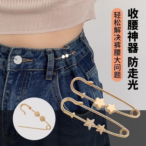 Fashionable metal pins to change the waistline, a small artifact to adjust and fix the collar of sewing-free clothes to prevent exposure, brooch buckle nails
