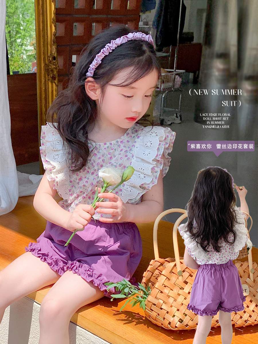 Girls Suit 2023 Summer New Children's Lace Printed Flying Sleeve Shorts Two-piece Set Korean Style Baby Style