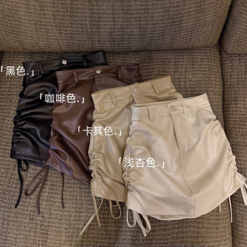Real photos and real prices. High-waisted slimming drawstring hip-hugging leather skirt with long legs and versatile slimming tool for women.