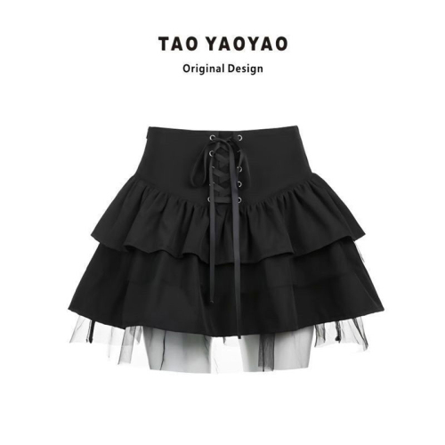 [Fully elasticated back waist] Stitched lace high-waisted strappy short skirt for women spring and summer new skirt Korean version