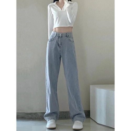 Small high-waisted jeans for women 2024 spring and autumn new slim straight wide-leg floor-length pants