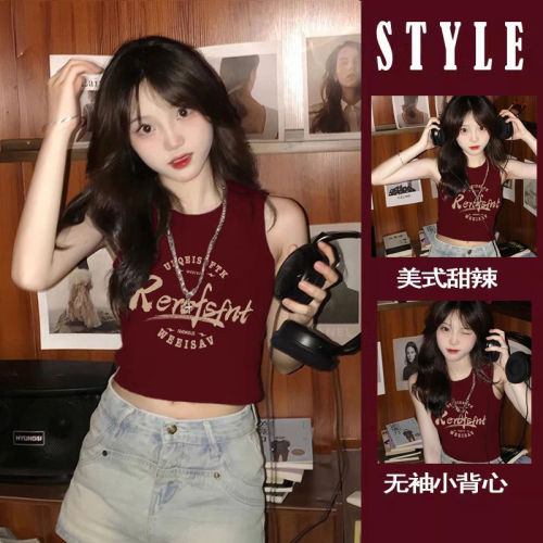 】Threaded polyester】(Free version on all platforms) Summer printed short vest women's slimming T-shirt